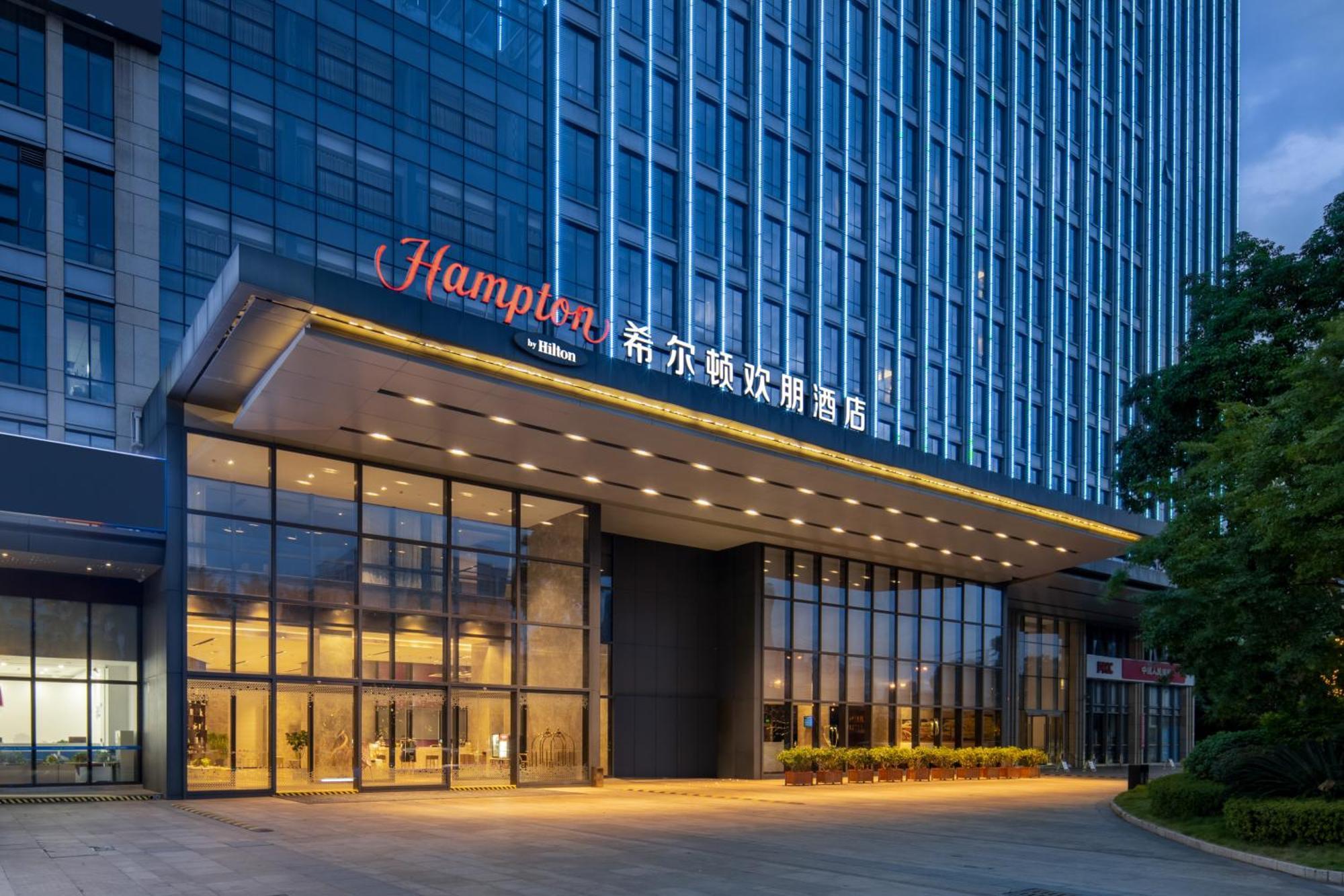 Hampton By Hilton Nanning Jiangnan Hotell Exteriör bild