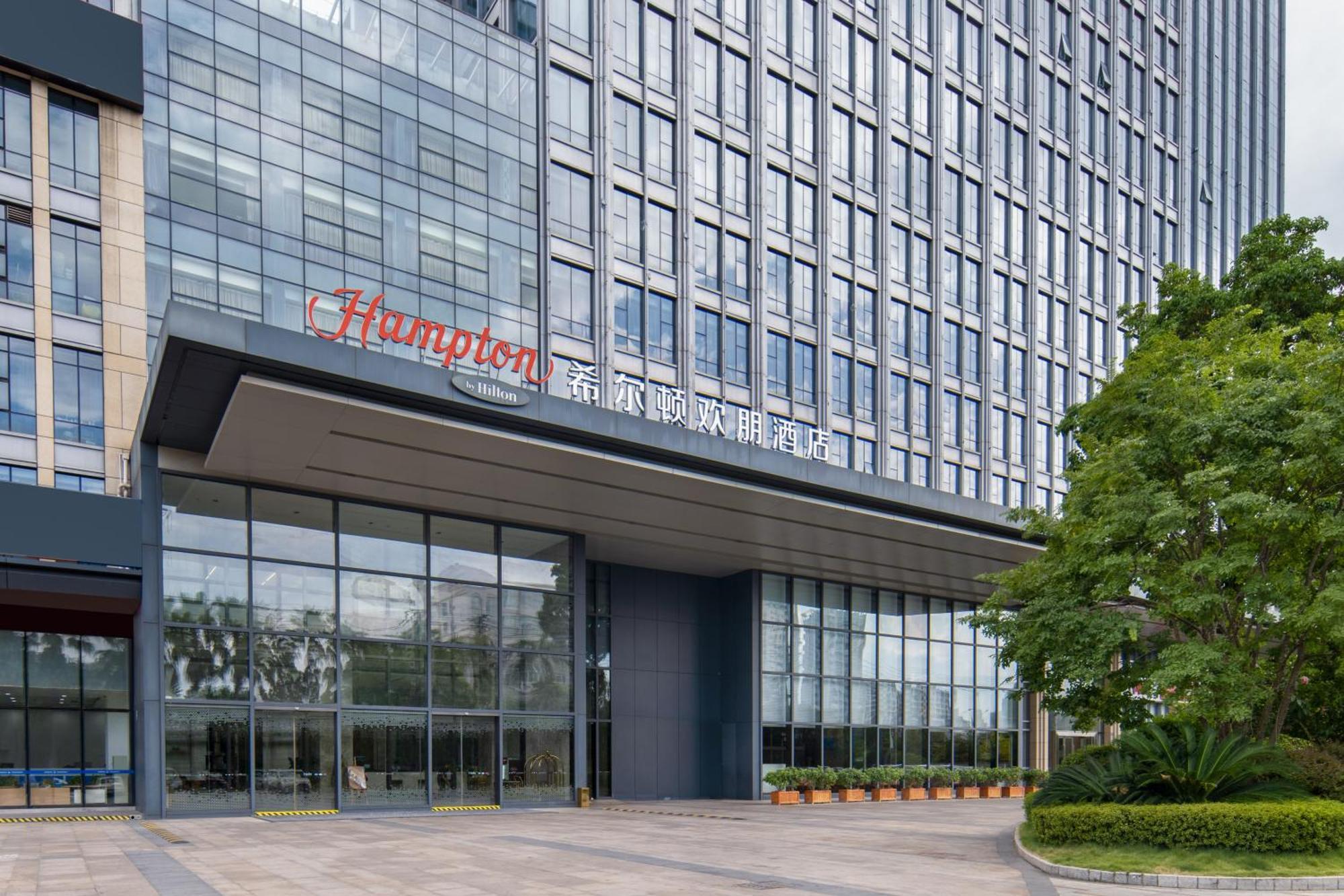 Hampton By Hilton Nanning Jiangnan Hotell Exteriör bild